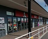 ケンタッキーフライドチキンイオンタウン郡山店 徒歩16分。 1210m