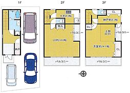 物件画像 味原本町9300万