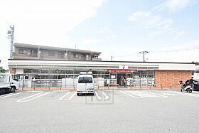 アークマンション  ｜ 大阪府吹田市片山町１丁目4番15号（賃貸マンション1K・3階・22.27㎡） その18