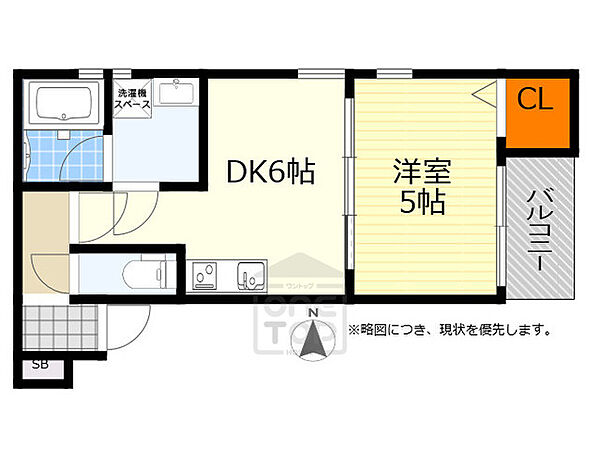 ペガサス緑地 202｜大阪府豊中市北条町１丁目(賃貸アパート1DK・2階・30.69㎡)の写真 その2