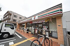 和光ビル元町  ｜ 大阪府吹田市元町25番4号（賃貸マンション1R・1階・15.00㎡） その4