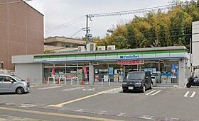 リーベンドルフ  ｜ 大阪府吹田市山田東３丁目（賃貸テラスハウス3LDK・1階・81.88㎡） その27