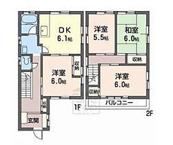 豊中市螢池北町3丁目戸建て  ｜ 大阪府豊中市螢池北町３丁目（賃貸一戸建4DK・1階・81.19㎡） その2