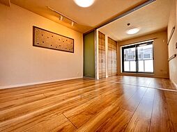 居間