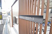 大阪府豊中市本町9丁目2番21号：物件画像／ワントップハウス　江坂店　株式会社RENET