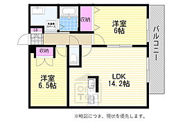 パレロイヤル 2LDKの間取図画像