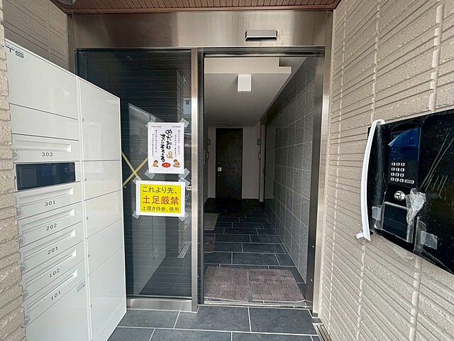 エントランス