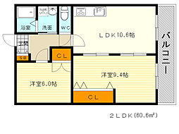アンデュノール千里 2LDKの間取図画像