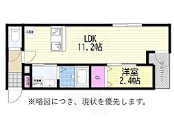Louis Apartment 豊中蛍池 ウエスト 1LDKの間取図画像