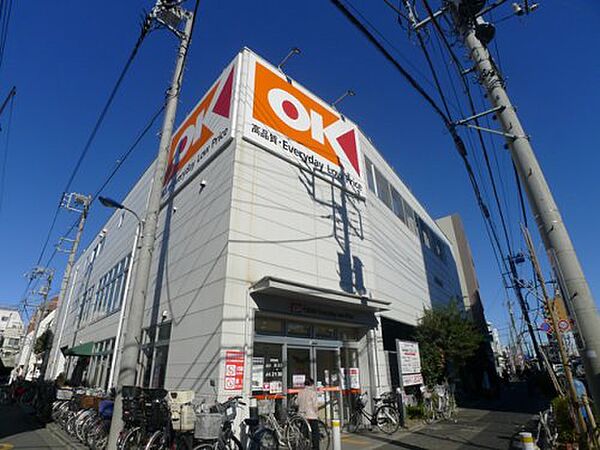 画像28:【スーパー】OK(オーケー) 十条店まで374ｍ