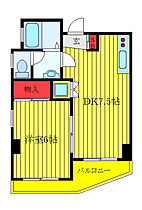 スカイウォール  ｜ 東京都板橋区蓮沼町（賃貸マンション1DK・1階・30.80㎡） その2