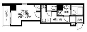 グラン・エスポワール 601 ｜ 東京都荒川区東尾久3丁目（賃貸マンション1K・6階・27.49㎡） その2