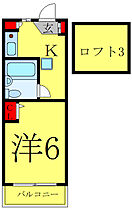 ロイヤルヴェッセル 203 ｜ 東京都北区滝野川4丁目24-17（賃貸アパート1K・2階・15.00㎡） その2