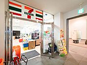 セブンイレブンAIM大船ガーデンアソシエ店
