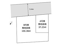 物件画像 麦田町2丁目　建築条件付き売地全2区画