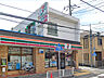 周辺：セブンイレブン横浜浅間台店