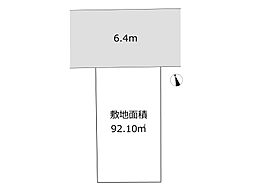 物件画像 大久保3丁目・建築条件付き売地