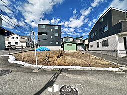 物件画像 芹が谷1丁目・建築条件付き売地全3区画