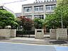 周辺：川崎市立田島小学校