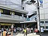 周辺：大船駅