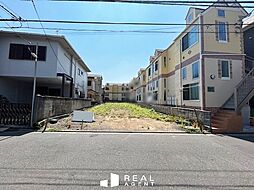 物件画像 渡田山王町　建築条件無し売地