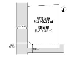 物件画像 北糀谷2丁目　全1区画