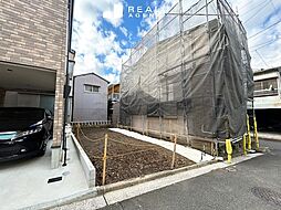 物件画像 中村町1丁目　建築条件付き売地