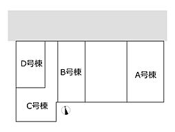 物件画像 栄町通1丁目　建築条件付き全4棟