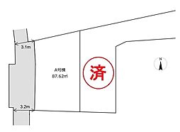 物件画像 西戸部町3丁目　建築条件付き売地2区画