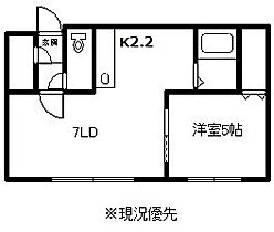 アンヌ 103 ｜ 北海道旭川市神居二条16丁目3-20（賃貸アパート1DK・1階・31.59㎡） その2