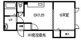 ＳＨ41 201 ｜ 北海道旭川市春光台四条1丁目1-16（賃貸アパート1DK・2階・32.29㎡） その2