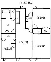 リバーハイツＭ09 101 ｜ 北海道留萌市潮静1丁目5-15（賃貸アパート3LDK・1階・96.67㎡） その2