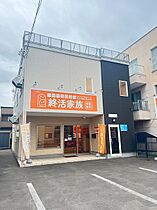 キューブVII 202 ｜ 北海道旭川市旭町一条5丁目841-21（賃貸アパート1LDK・2階・45.13㎡） その1