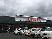 スーパー