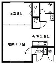 ラメゾン神楽岡 103 ｜ 北海道旭川市神楽岡七条3丁目3-17（賃貸アパート1LDK・2階・42.93㎡） その2
