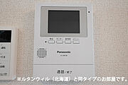 セキュリティ設備