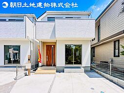 物件画像 栗原中央1丁目　新築分譲住宅　2号棟