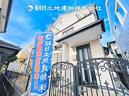 物件画像 厚木市鳶尾1丁目　中古一戸建て