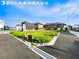 物件画像 厚木市戸室3丁目　〜都市ガス・全敷地33坪以上〜　No.2