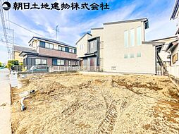 物件画像 厚木市妻田北3丁目