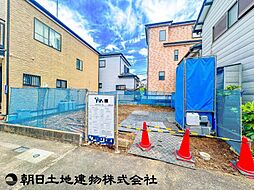 物件画像 海老名市大谷北3丁目