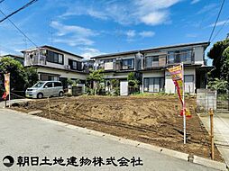 物件画像 座間市立野台3丁目