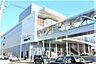 周辺：【Odakyu OX　相武台店】1200ｍ　小田急線の相武台駅から直結の小田急マルシェ相武台の一階に店舗はあります。便利な場所にあるのでいつも賑わっています。