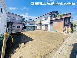 物件画像 座間市ひばりが丘2丁目　新築一戸建て