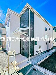 物件画像 厚木市妻田西3丁目　新築分譲住宅　4号棟