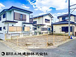 物件画像 海老名市中野2丁目　新築一戸建て