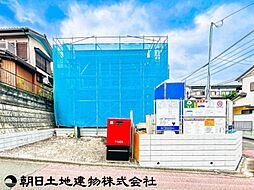 物件画像 綾瀬市綾西2丁目　新築一戸建て