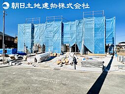 物件画像 厚木市下川入　新築分譲住宅　2号棟