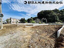 物件画像 伊勢原市高森　建築条件なし売地　1号地