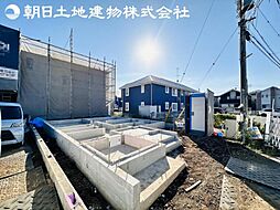 物件画像 伊勢原市板戸　新築分譲住宅　4号棟